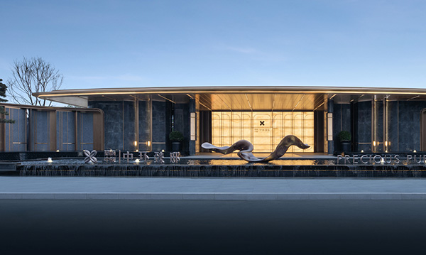 招商中旅中環(huán)臻邸 